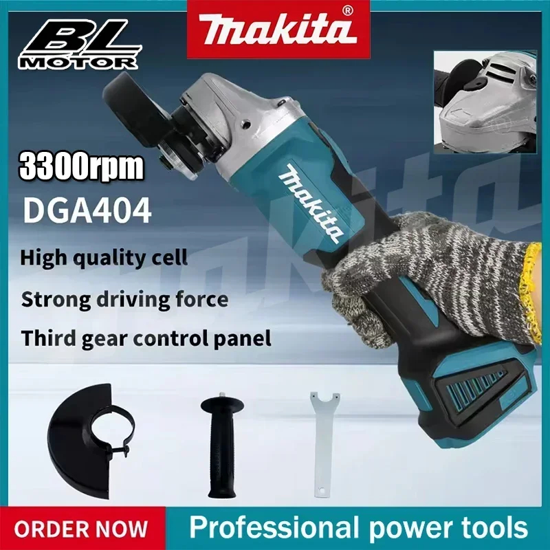 2026年製 マキタ DGA404 125mm アングルグラ - Brushless Angle Grinder Battery Powered のレビューと価格